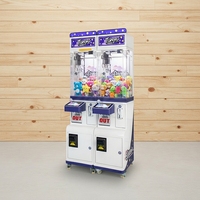 Petite machine à griffes d'arcade, jouets en peluche, jeux à pièces, mini machine à griffes méga