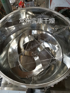 Conception facile de nettoyage de la série SHR de mélangeur de machine <span class=keywords><strong>à</strong></span> grande vitesse anti-déflagrante pour le plastifiant en plastique - Product Image 6