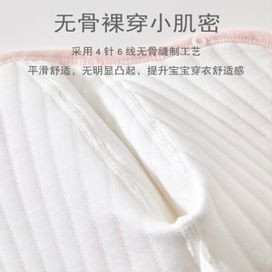 Combinaison pour bébé à manches longues en coton épais, pyjama d'hiver unisexe, vêtements pour nouveau-né, couche de base automne-hiver - Product Image 3