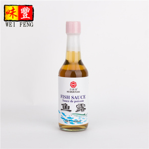 ฮาลาลBRCรับรองรูปแบบของเหลวปลาซอสที่มีราคาโรงงาน - Product Image 2