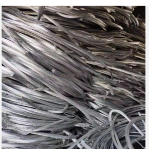 <span class=keywords><strong>Chatarra</strong></span> de Aluminio Tense Tabor de Alta Calidad, 99.9% de Contenido de Al, Origen Reino Unido, Marca Personalizada, Peso Personalizado, Lista para la Venta, Disponible a Granel - Product Image 2