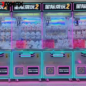Machine de jeu commerciale d'arcade à monnayeur pour centres de jeux, type grue à pinces, pour la distribution de cadeaux et de <span class=keywords><strong>prix</strong></span> en forme de poupées - Product Image 3