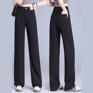 <span class=keywords><strong>Jeans</strong></span> Vintage Donna in Nylon/Cotone Sottili Estivi 2026 Nuovi Vita Alta Vestibilità Regolare Asciugatura Rapida Lunghezza Intera <span class=keywords><strong>Gamba</strong></span> Dritta <span class=keywords><strong>Larga</strong></span> - Product Image 3