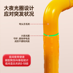 ราวจับสำหรับห้องน้ำ ราวจับกันลื่น รับน้ำหนักได้ 300 กก. ดีไซน์เรียบง่ายทันสมัยสำหรับผู้สูงอายุและผู้พิการ - Product Image 1