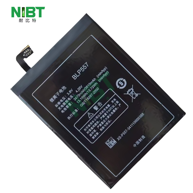 NIBT Wholesale Blp557 3.85V 3470mAh 13.19Wh Lithium Mobile Phone Battery for oppo N1/N1T/N1W
