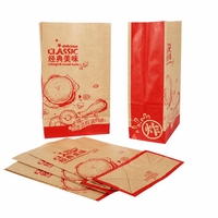 Sac d'emballage jetable en papier kraft classique résistant à l'huile, épaissi, pour poulet frit, hamburger, snacks et plats à emporter