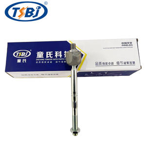 Ensemble complet de pièces de châssis de Offre Spéciale en gros d'usine comme l'extrémité de support L/R pour <span class=keywords><strong>Peugeot</strong></span> 408 14- OE:1612793880 - Product Image 2