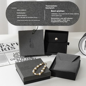 Caixa de Embalagem para Joias Luxo Leve Preto Cinza com Tampa e Fundo, Saco de Flanela e Detalhes em Bronze - Product Image 4