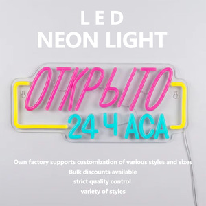 Lumière néon LED 5V, interface USB universelle basse tension, lumière d'ambiance, enseigne de magasin, indicateur d'ouverture 24h/24 en russe - Product Image 1