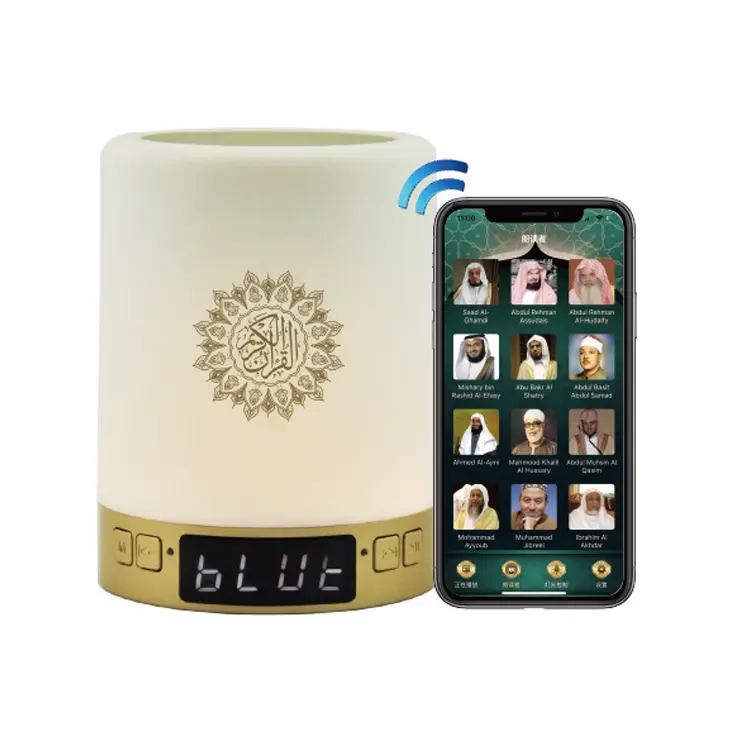 Eletree NEU Tragbarer 16G Koran Reader 18 rezitiert 14 Sprachen Unterstützung Übersetzungen Player Touch Lamp Quran Speaker