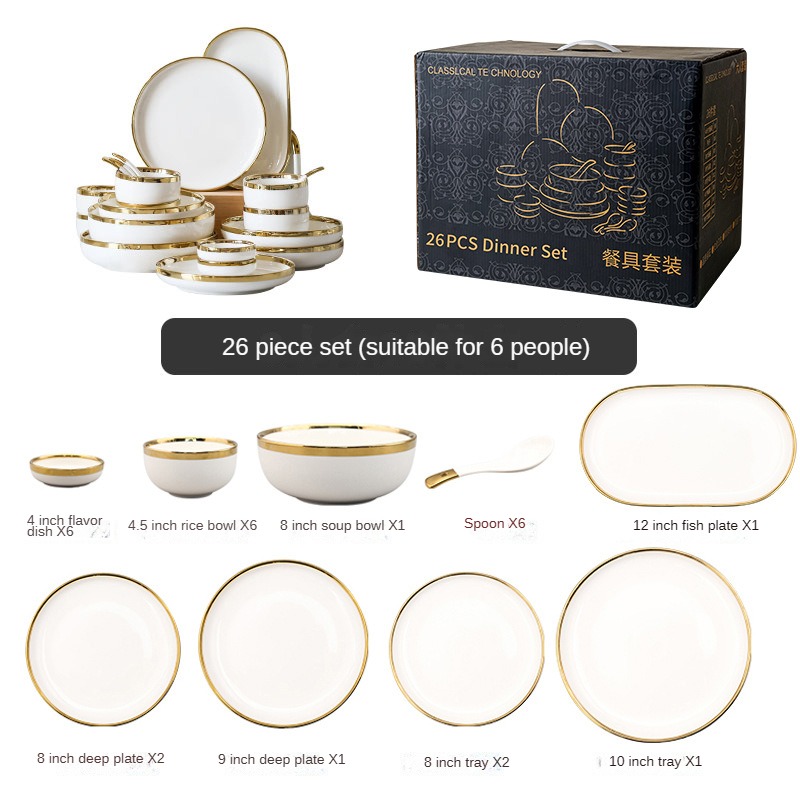 Ensemble de 26 pièces (Grande assiette ovale)