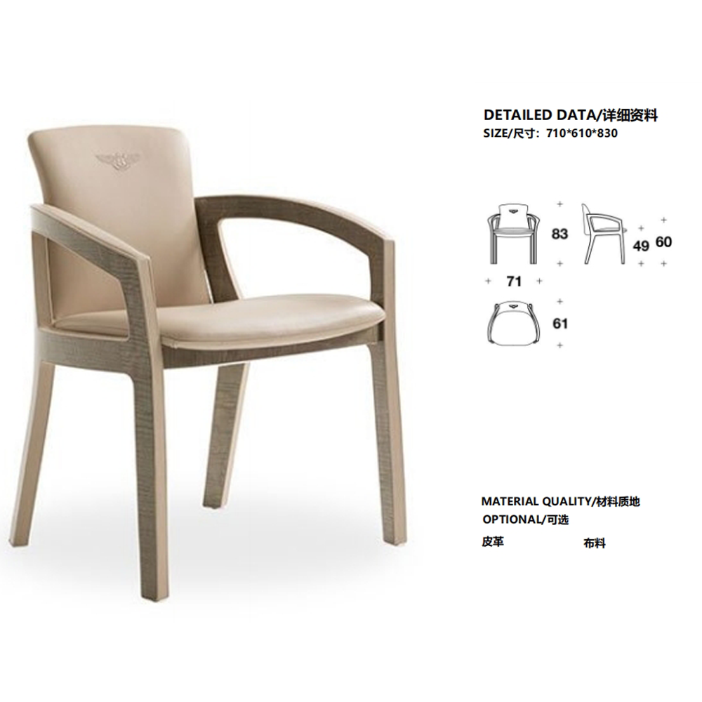 Chaise en bois de restaurant