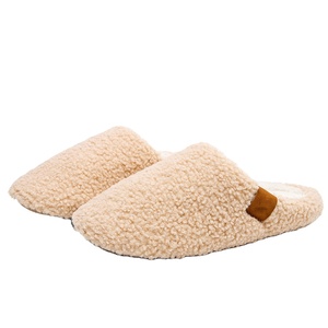 Pantofole Grandi Antiscivolo Ecologiche in Finta Pelle di Pecora <span class=keywords><strong>con</strong></span> Schiuma Memory ad Alta Elasticità per Uso Domestico Invernale - Product Image 1