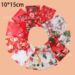 Sacs cadeaux en organza de Noël 10x15cm avec cordon de serrage, emballage décoratif pour cadeaux et bijoux - Product Image 1