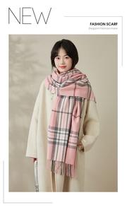 Sciarpa Pashmina di Lusso Stampata per Uomo e <span class=keywords><strong>Donna</strong></span>, Morbida Sciarpa in Cashmere con Motivo a Quadri e Nappine per l'Autunno - Product Image 5