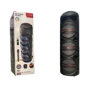 Altavoz Inalámbrico K <span class=keywords><strong>para</strong></span> Baile al Aire Libre, Exclusivo <span class=keywords><strong>para</strong></span> Comercio Exterior, Totalmente <span class=keywords><strong>en</strong></span> Inglés, de 8 Pulgadas, con Bajos Potentes de 30W, Bluetooth 5.0 Integrado - Product Image 5
