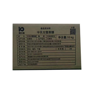 Manna <span class=keywords><strong>de</strong></span> lait semi-concentrée Polydextrose/PHGG/<span class=keywords><strong>Gomme</strong></span> <span class=keywords><strong>de</strong></span> <span class=keywords><strong>guar</strong></span> partiellement hydrolysée/Fibres alimentaires Fonction probiotique Régulateurs d'acidité 10KG - Product Image 4