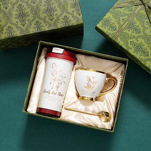 Luxury Coffee Cup <b>Gift</b> Box Elegant Practical Present <b>For</b> Girlfriend Valentine And Business Gifting - Product Image 2