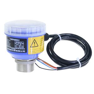 非接触超音波レベルメーターオイルディーゼル燃料タンクレベルセンサー4-20mA RS485小範囲1m2m超音波レベルトランスミッター - Product Image 2