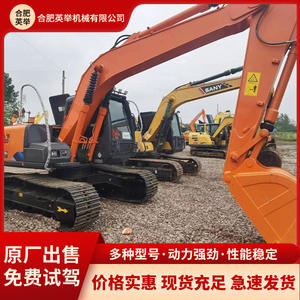 Venta Directa de Máquina de Gancho Grande Moderna Zx120 Carter, Maquinaria de Ingeniería - Product Image 4