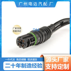 Capteur de cliquetis pour voiture BMW série 3, pièce de rechange neuve, 13627568422 - Product Image 5