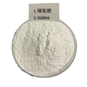 วาลีนคุณภาพสูง 98% 99% สำหรับสารเติมแต่งอาหารสัตว์ - Product Image 1
