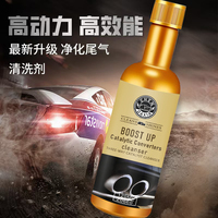 Additif Traitement Carburant Moteur Essence Nettoyant Système de Carburant Moteur pour Nettoyage Automobile