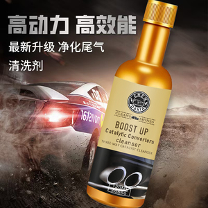 Tratamiento <span class=keywords><strong>de</strong></span> Gasolina para Motor <span class=keywords><strong>de</strong></span> Coche Aditivo <span class=keywords><strong>de</strong></span> <span class=keywords><strong>Combustible</strong></span> Potenciador <span class=keywords><strong>de</strong></span> <span class=keywords><strong>Combustible</strong></span> <span class=keywords><strong>Limpiador</strong></span> del <span class=keywords><strong>Sistema</strong></span> <span class=keywords><strong>de</strong></span> <span class=keywords><strong>Combustible</strong></span> del Motor para Limpieza <span class=keywords><strong>de</strong></span> Autos - Product Image 5