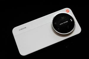 Xiaomi 17 Ultra Edición Leica, Pantalla AMOLED de 6.9 Pulgadas, 1.5K, 120Hz, SD 8 Elite Gen 5, Android 16, Batería de 6800mAh, Cámara de 200MP, Smartphone 5G de Gama Alta - Product Image 5