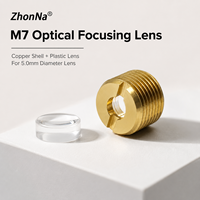 Lentille de focalisation laser optique ZhonNa M7, coque en cuivre, lentille en plastique, accessoire professionnel pour tête laser, pour lentille de 5,0 mm de diamètre