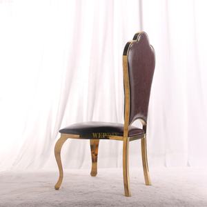 Silla para Banquetes VIP para Hoteles y Eventos - Product Image 2