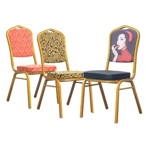 كرسي للفنادق من نسيج حديدي قابل للتكديس على شكل كرسي تيفاني ذهبي مناسب للحفلات والأحداث
