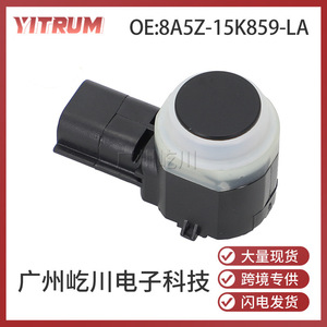 Sensor de aparcamiento 8A5Z-15K859-LA para vehículos Ford Lincoln, radar de marcha atrás activado por sonido de 12 V CC - Product Image 5