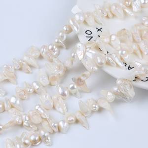 Vente directe de Zhuji, perles naturelles de forme baroque de 7 à 10 mm, perles en vrac avec queue en coquille, provenant de fermes d'élevage - Product Image 2