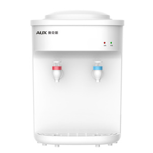 Distributeur d'eau de bureau AUX, type chaud et froid, chauffage automatique, boîtier en plastique blanc, mini, pour usage domestique ou au bureau - Product Image 1