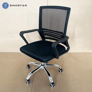 Chaise de bureau au design moderne Fauteuil de secrétaire <span class=keywords><strong>adjoint</strong></span> ciblé avec maille ergonomique pour les tâches administratives Fonction de refroidissement - Product Image 1