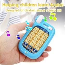 Juguete Educativo para Niños IStapromo, Teléfono de Aprendizaje de Idiomas Árabes, Mini Dispositivo Musical Interactivo con Diseño de Dibujos Animados, Plástico Azul - Product Image 4