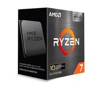 Nouveau stock CPU R7 5800X3D AM4 8 cœurs DDR4 Cache L3 96 Mo jusqu'à 4,5 GHz Prise en charge X570 Processeur de jeu en boîte pour ordinateurs de bureau