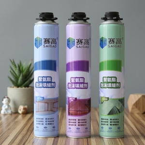 <span class=keywords><strong>Mousse</strong></span> expansive polyuréthane <span class=keywords><strong>pour</strong></span> l'installation de portes, fenêtres et climatiseurs, étanchéité et <span class=keywords><strong>isolation</strong></span> thermique - Product Image 1