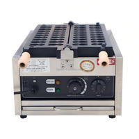 Gaufrier Électrique Commercial en Forme d'Ours Grande Capacité 20 Grilles Antiadhésif Arrêt Automatique – Idéal pour la Vente Ambulante à Fort Volume