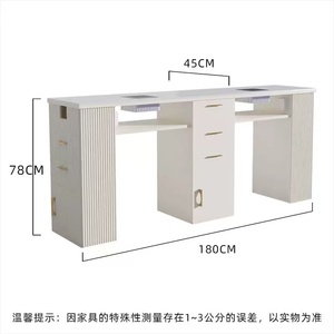 High-end cream-colored nail salon <b>table</b> and chair set with marble tabletop and built-in vacuum cleaner socket - Product Image 6