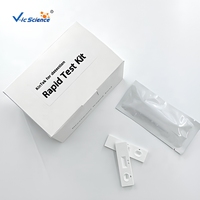 Test de Sarafloxacin rapide et précis pour le dépistage des résidus d'antibiotiques, inspection de la sécurité des médicaments vétérinaires pour les produits animaux CE/ISO/ROHS
