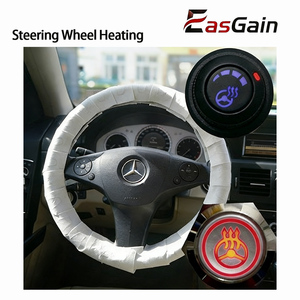 Kit <span class=keywords><strong>de</strong></span> modification tout-en-un pour le contrôle automatique <span class=keywords><strong>de</strong></span> la climatisation, chauffage rapide du volant et <span class=keywords><strong>tapis</strong></span> chauffants pour sièges avant/arrière - Product Image 1