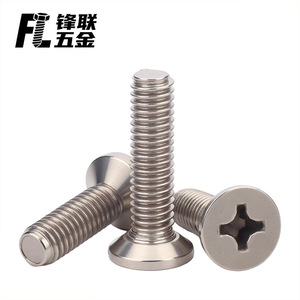 Tornillos de Cabeza Plana Phillips de Titanio Puro Fenglian M2 M10 Grado A, Resistentes a la Corrosión, Ligeros, Estándar - Product Image 2