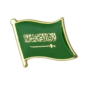 Pin de Solapa Personalizado con Bandera de Arabia Saudita, Siria, Kenia, Texas, Pakistán, Catar, Sri Lanka, Estados Unidos, en Plata y Oro - Product Image 1
