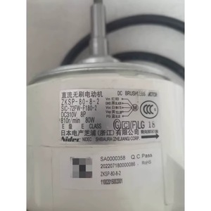 Repuestos de Aire Acondicionado, Motor DC ZKSP-80-8-2 SIC-72FW-F180-2 para Aire Acondicionado Central - Product Image 3