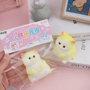 Nuevo Juguete Sensorial de Gato Adorable, Antiestrés y para Aliviar la Ansiedad, para Niños y Niñas de 5 a 7 Años con TDAH y Autismo - Product Image 6