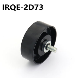 Tensor y polea IRQE 88440-0K060 para Toyota Hiace Prado - Product Image 2