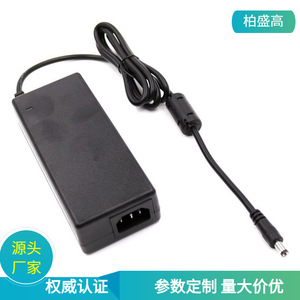 Boshenggao <b>12V</b> 8A Power <b>Adapter</b> DC Output 96W Constant Pressure For Beauty Refrigerators 1M Cable CN Plug - Product Image 5