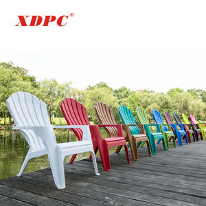 ラウンジチェアモダンなデザインの白いプラスチック製レジャーアーム - Product Image 3